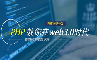 榆林 api php源码,下载的php源码怎么运行呢？